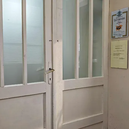 Σπίτι διακοπών Rusalia Gara Oreshets