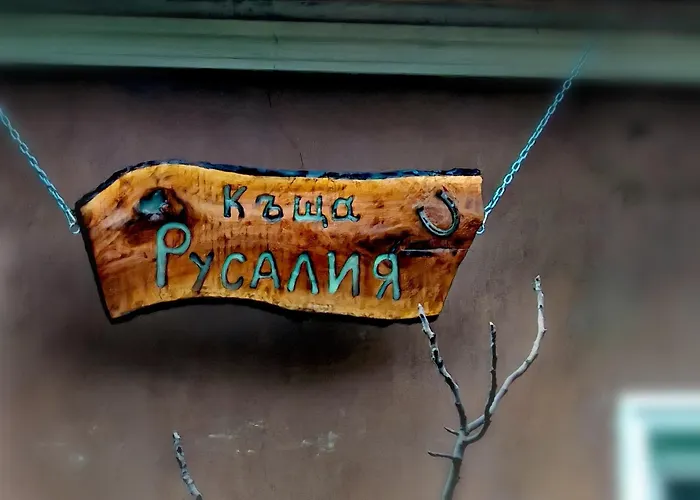 Rusalia بيت للعطل